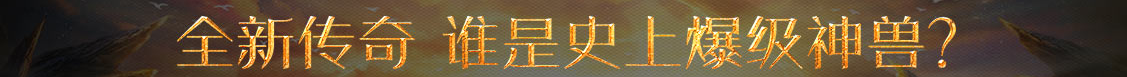 南涧彝族新闻网